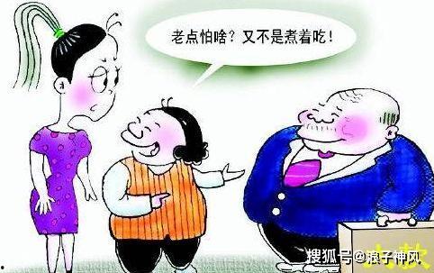 想去相亲房吃瓜,揭秘相亲房里的那些“甜蜜”故事