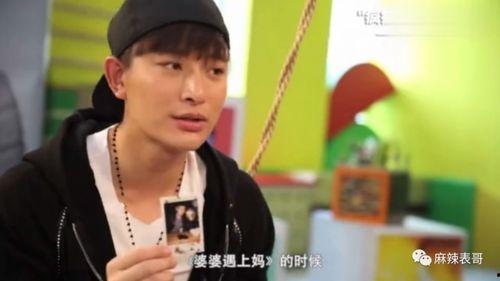 离婚的吃瓜博主