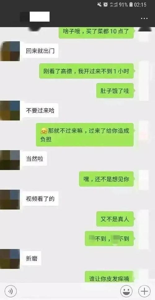 吃瓜话题怎么聊,揭秘娱乐圈幕后故事