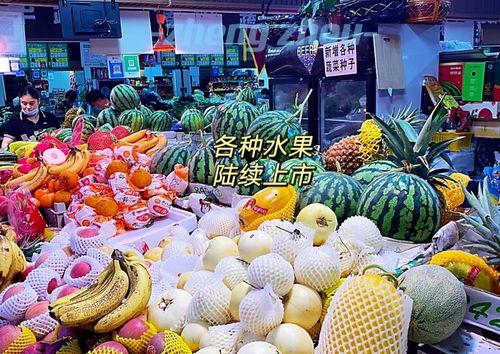 郑州同城吃瓜事件