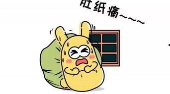 我们认识吃瓜群众,网络时代的围观力量