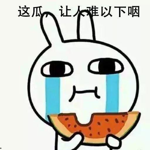 看啥吃瓜,揭秘娱乐圈幕后真相与趣味故事